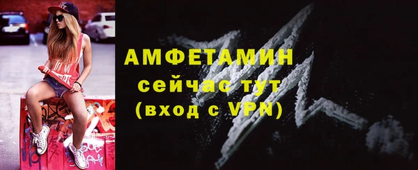 MDMA Premium VHQ Горняк