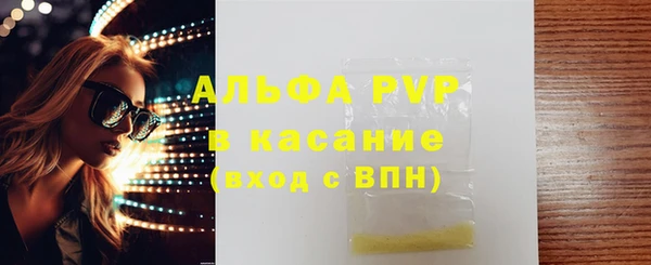 MDMA Premium VHQ Горняк